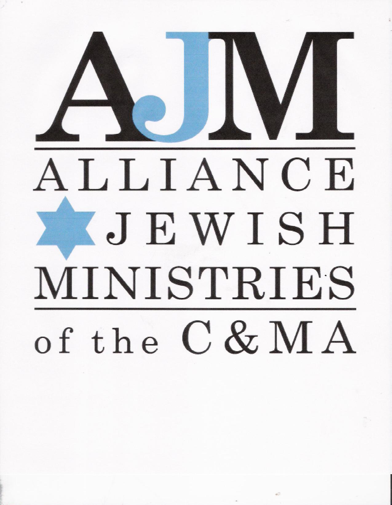Alliance Jewish Ministries